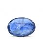 Blue Kyanite 7.63 Carat 