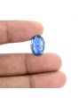 Blue Kyanite 7.63 Carat 