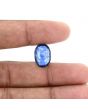 Blue Kyanite 7.63 Carat 