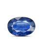 Blue Kyanite 12.72 Carat 