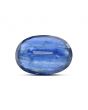 Blue Kyanite 12.72 Carat 