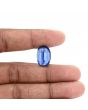 Blue Kyanite 12.72 Carat 