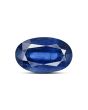 Blue Kyanite 14.73 Carat 