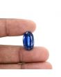 Blue Kyanite 14.73 Carat 