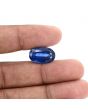 Blue Kyanite 14.73 Carat 