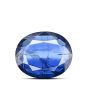 Blue Kyanite 8.89 Carat 