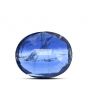 Blue Kyanite 8.89 Carat 