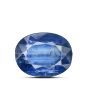 Blue Kyanite 13.07 Carat 