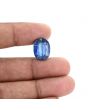 Blue Kyanite 13.07 Carat 