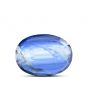 Blue Kyanite 9.92 Carat 