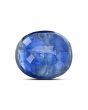 Blue Kyanite 10.78 Carat 
