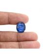 Blue Kyanite 10.78 Carat 
