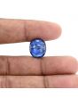 Blue Kyanite 10.78 Carat 