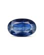 Blue Kyanite 11.13 Carat 