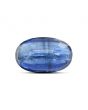 Blue Kyanite 11.13 Carat 
