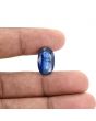 Blue Kyanite 11.13 Carat 