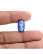 Blue Kyanite 11.13 Carat 
