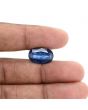 Blue Kyanite 11.13 Carat 