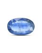 Blue Kyanite 14.66 Carat 