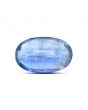 Blue Kyanite 14.66 Carat 