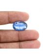 Blue Kyanite 14.66 Carat 