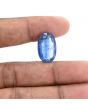 Blue Kyanite 14.66 Carat 