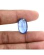 Blue Kyanite 14.66 Carat 