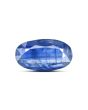 Blue Kyanite 10.16 Carat 