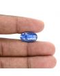 Blue Kyanite 10.16 Carat 