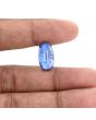 Blue Kyanite 10.16 Carat 