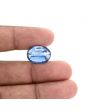 Blue Kyanite 8.84 Carat 