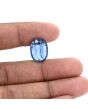 Blue Kyanite 8.84 Carat 