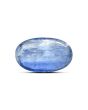 Blue Kyanite 7.15 Carat 