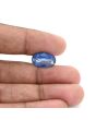 Blue Kyanite 7.15 Carat 