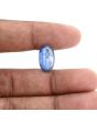 Blue Kyanite 7.15 Carat 