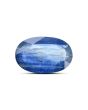 Blue Kyanite 7.92 Carat 