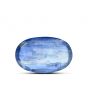 Blue Kyanite 7.92 Carat 