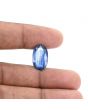 Blue Kyanite 7.92 Carat 