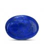 Lapis Lazuli 12.02 Carat 