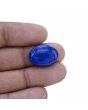 Lapis Lazuli 12.02 Carat 