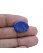 Lapis Lazuli 12.02 Carat 