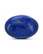 Lapis Lazuli 13.93 Carat 