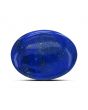 Natural Lapis (Lazuli) Cts 8.05 Ratti 8.85