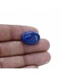 Lapis Lazuli 13.97 Carat 