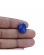 Lapis Lazuli 12.53 Carat 