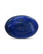 Lapis Lazuli 12.05 Carat 