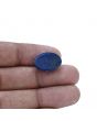 Lapis Lazuli 12.05 Carat 
