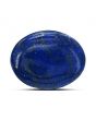 Lapis Lazuli 11.96 Carat 
