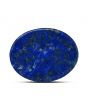 Lapis Lazuli 11.96 Carat 