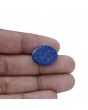 Lapis Lazuli 11.96 Carat 
